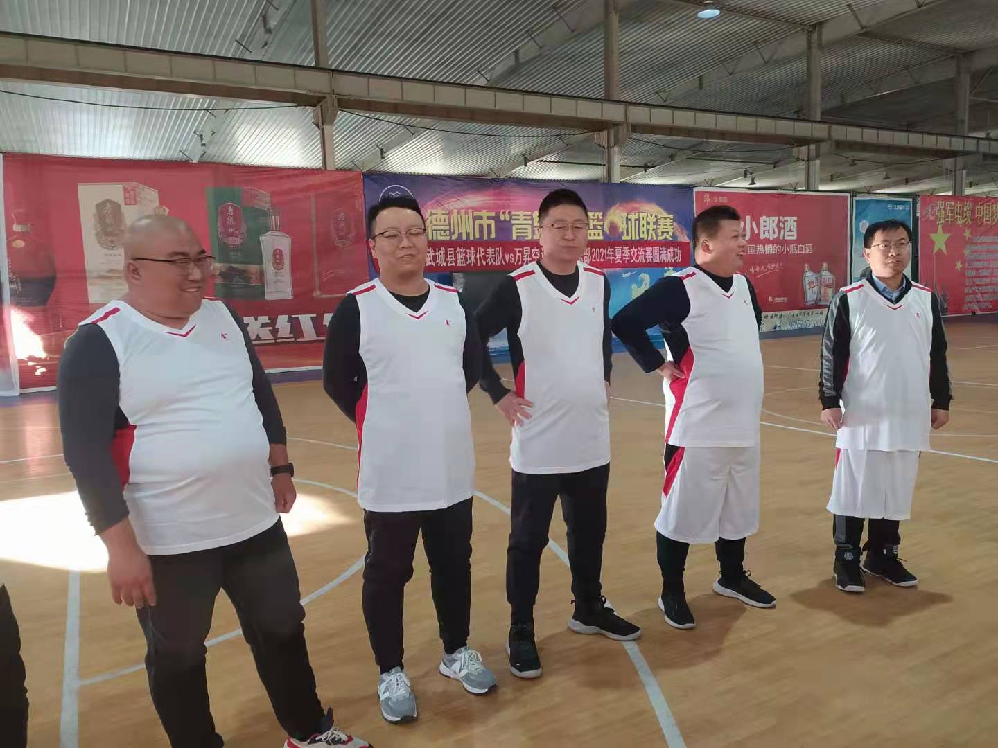 籃球11.jpg 籃球11.jpg