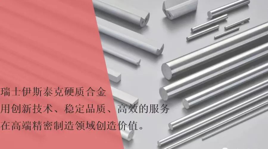 微信圖片_20240628164353 微信圖片_20240628164353