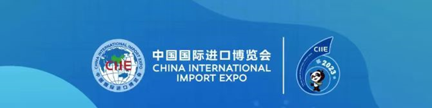 微信圖片_20240925113911 微信圖片_20240925113911