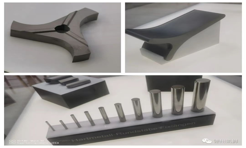 微信圖片_20240925113929 微信圖片_20240925113929