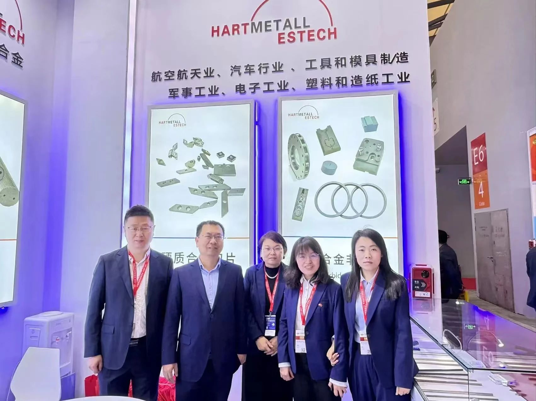 微信圖片_20241031140659 微信圖片_20241031140659