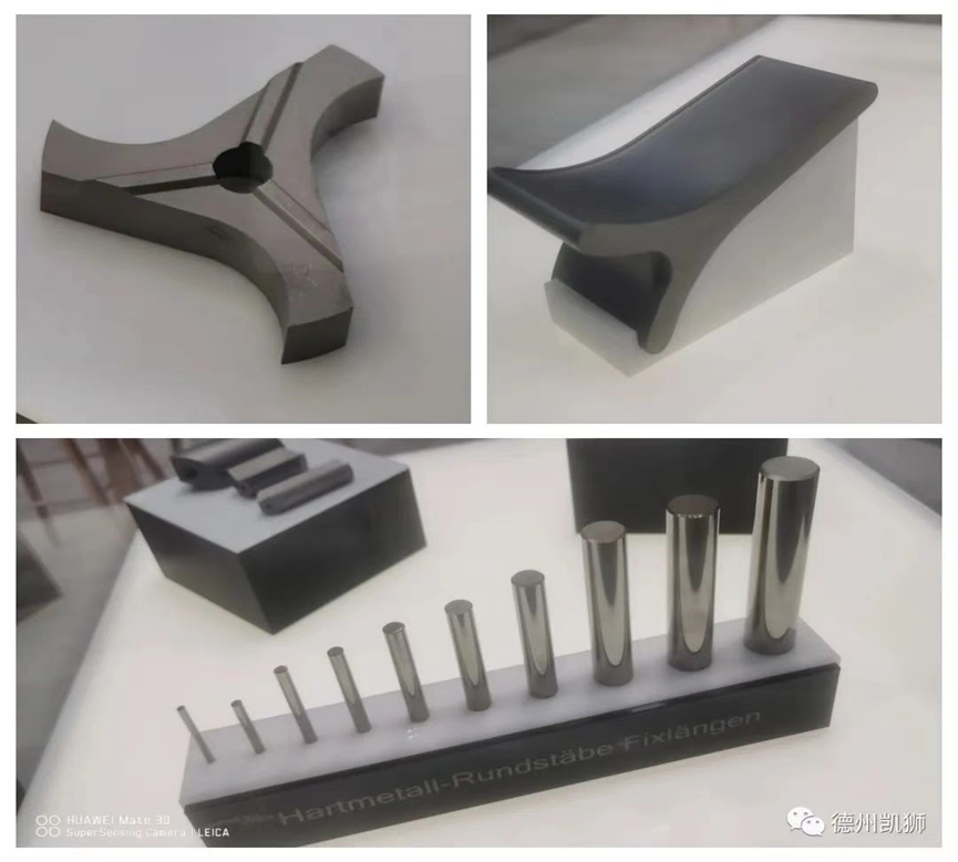 微信圖片_20241008155807 微信圖片_20241008155807