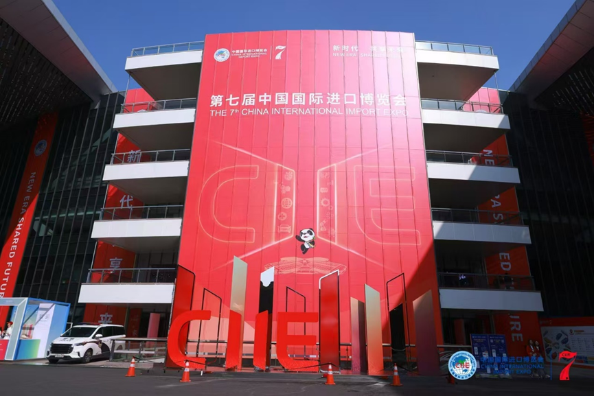 微信圖片_20241107171129 微信圖片_20241107171129