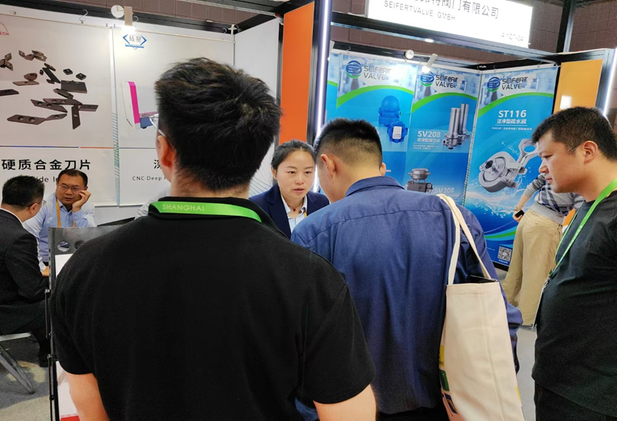 微信圖片_20241107171135 微信圖片_20241107171135