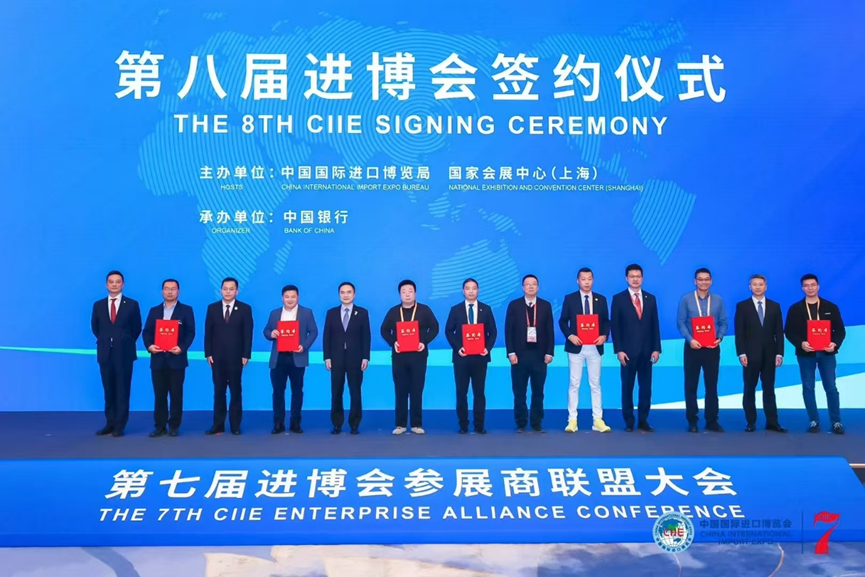 微信圖片_20241107171125 微信圖片_20241107171125