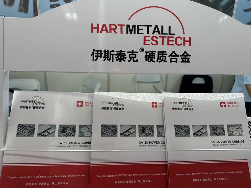 微信圖片_20241113165451 微信圖片_20241113165451