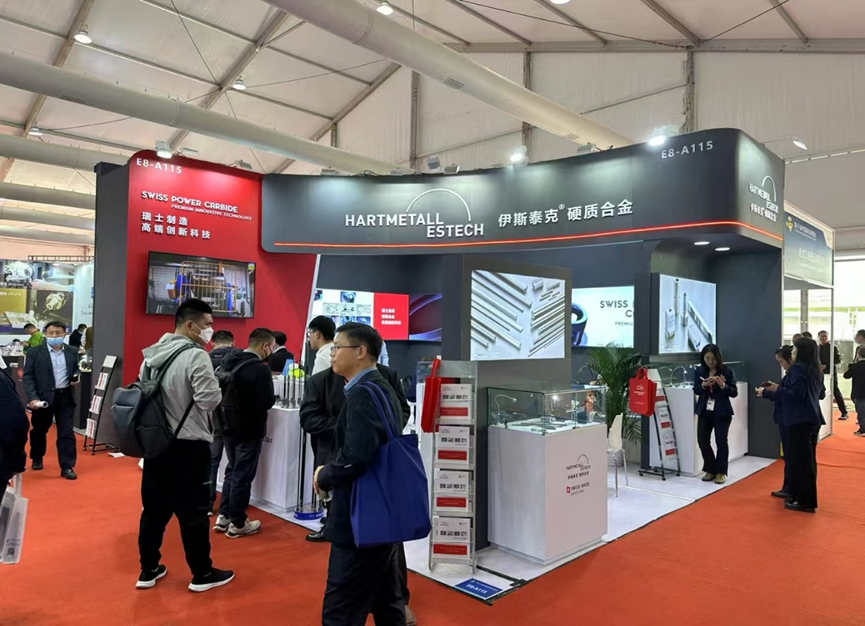 微信圖片_20241210082008 微信圖片_20241210082008