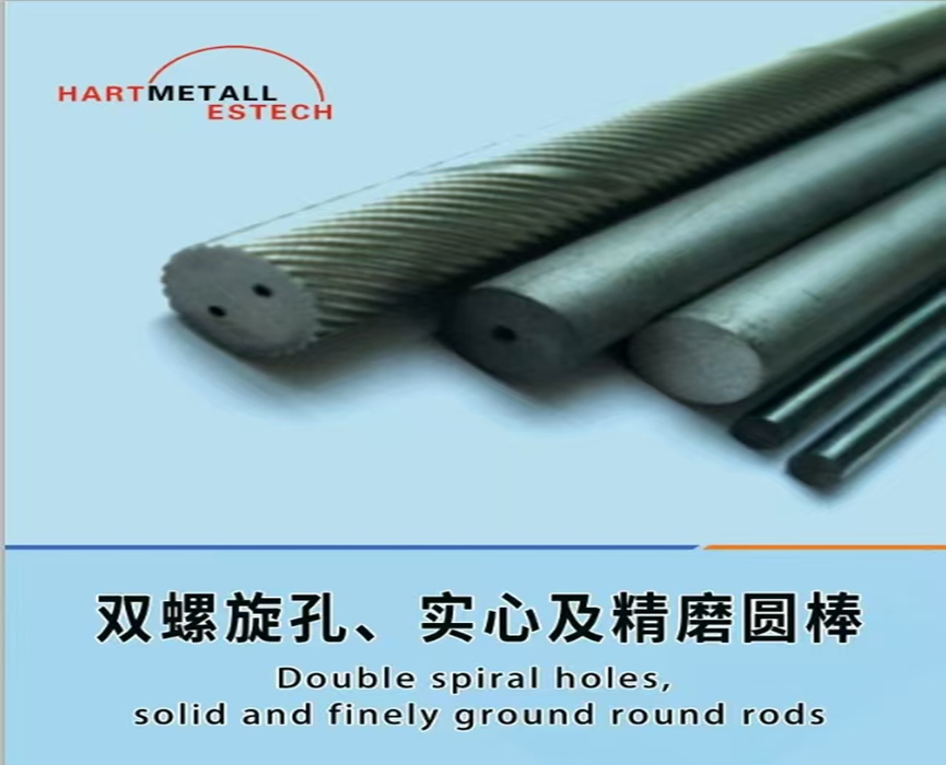 微信圖片_20241207114828 微信圖片_20241207114828