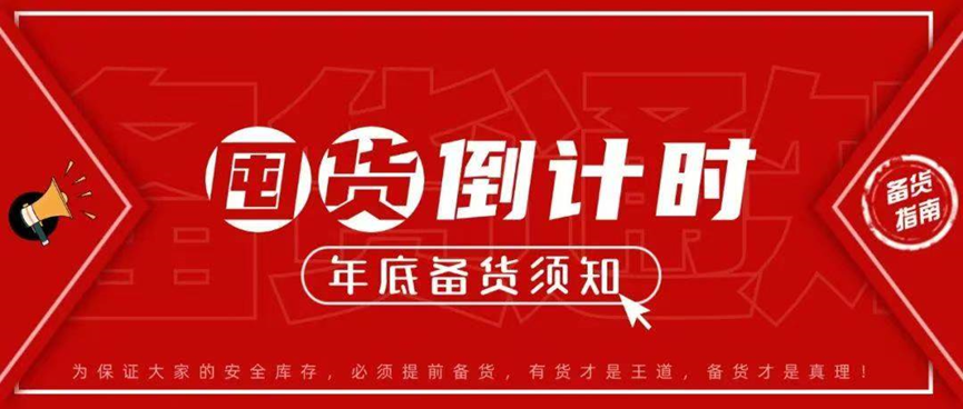 微信圖片_20250121160003 微信圖片_20250121160003