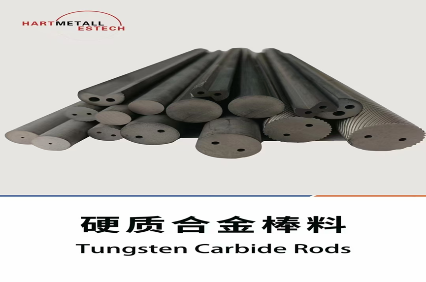 微信圖片_20250110155737 微信圖片_20250110155737