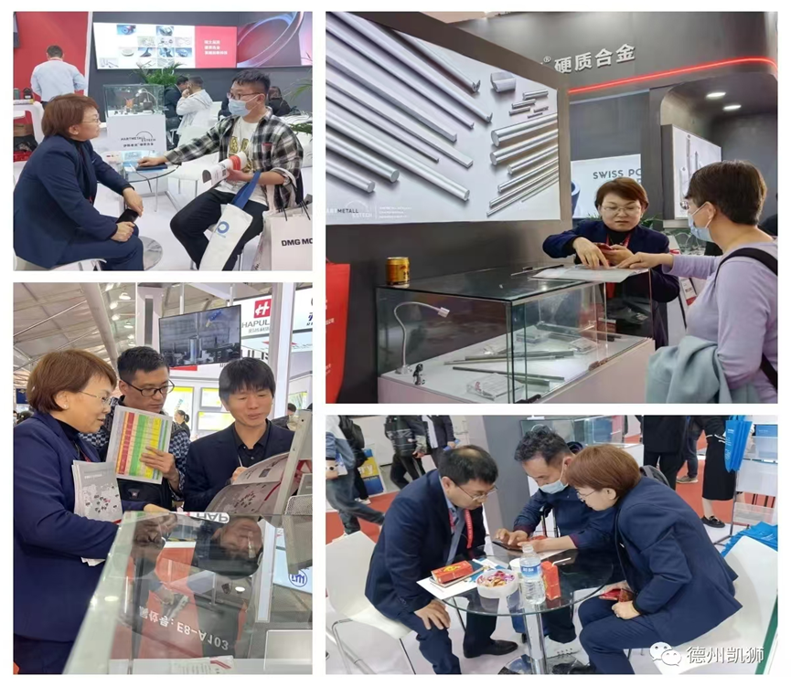 微信圖片_20250224102746 微信圖片_20250224102746