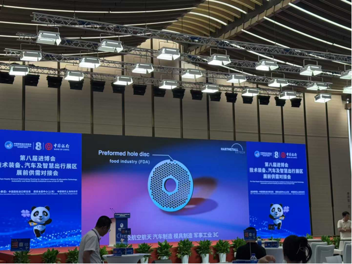 微信圖片_20250808161709 微信圖片_20250808161709