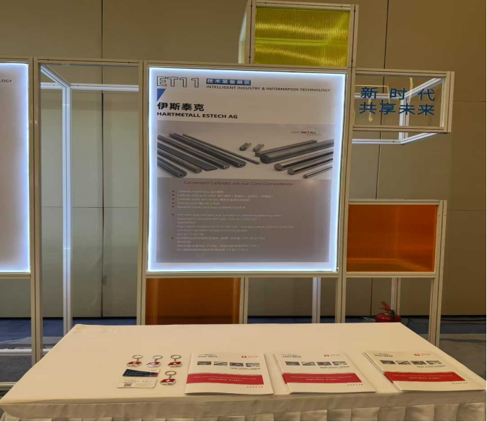 微信圖片_20250808161721 微信圖片_20250808161721