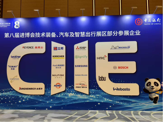 微信圖片_20250808161655 微信圖片_20250808161655