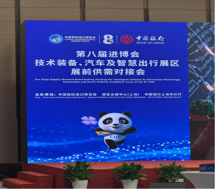 微信圖片_20250808161659 微信圖片_20250808161659