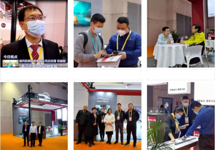 微信圖片_2025-12-10_091117_141 微信圖片_2025-12-10_091117_141